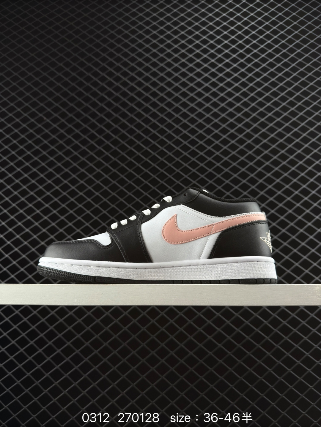 Jordan Air Jordan 1 Low